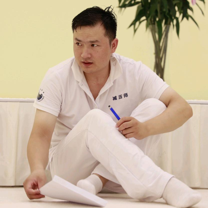 振兴中华