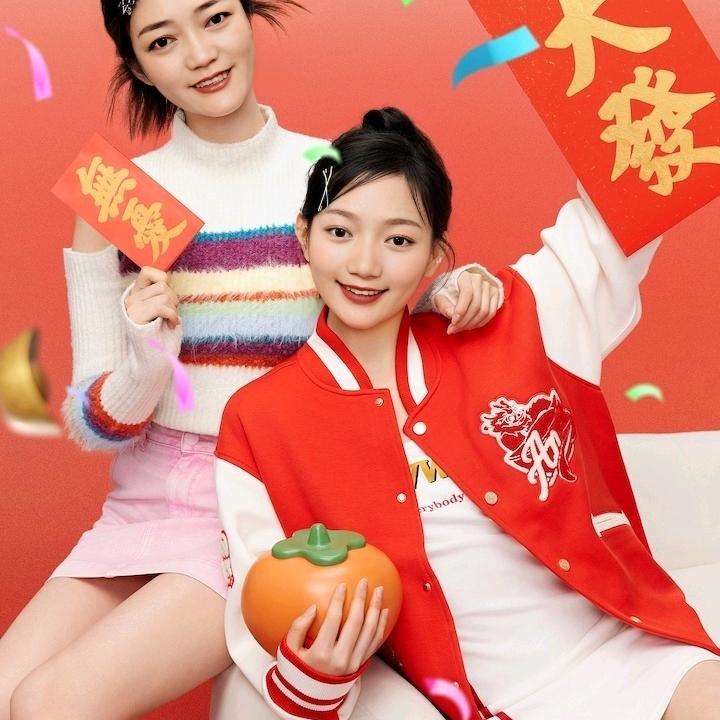德庆