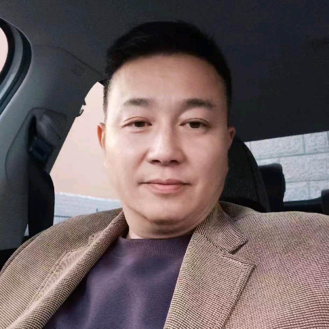 呼市白育通钱币