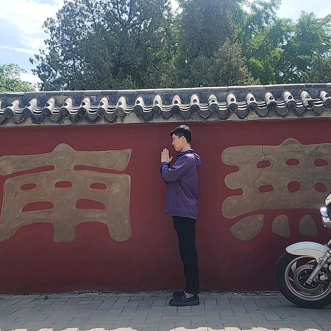 唐先生内服精准抗衰