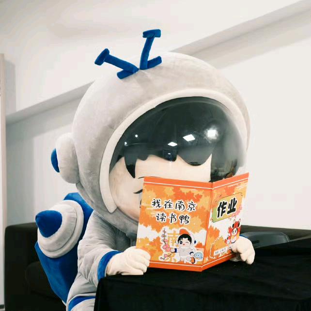 星语心愿(和八花过20周年版)