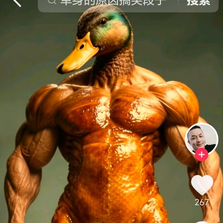晚年幸福