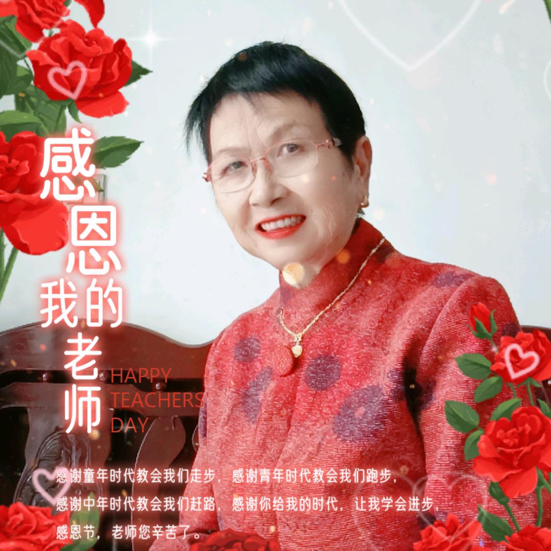 段大姐
