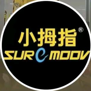 小拇指 天伟汽修店