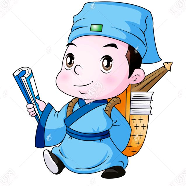 趕考的書生
