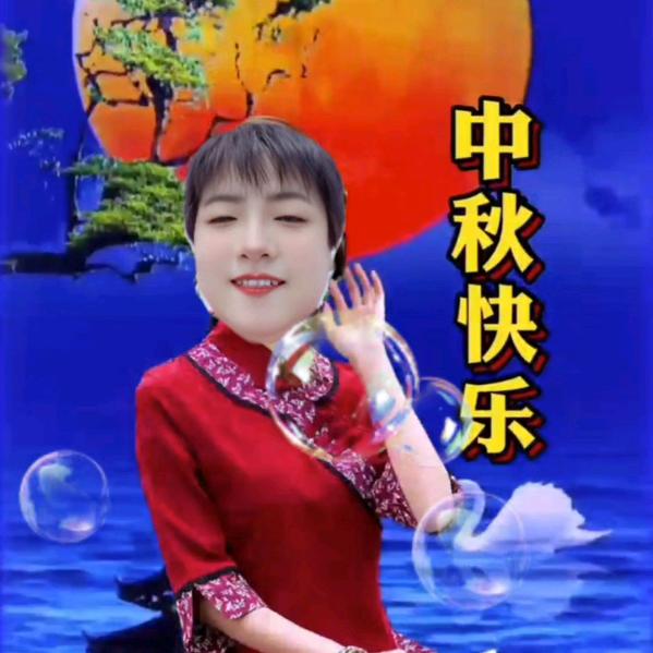 心若莲花