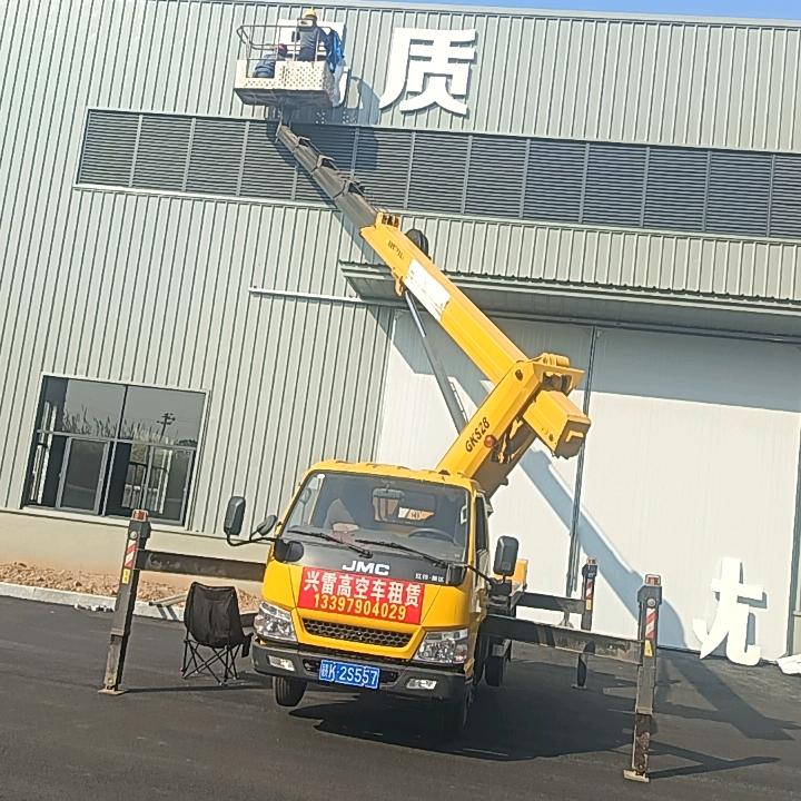 新余高空车出租/温室大棚安装