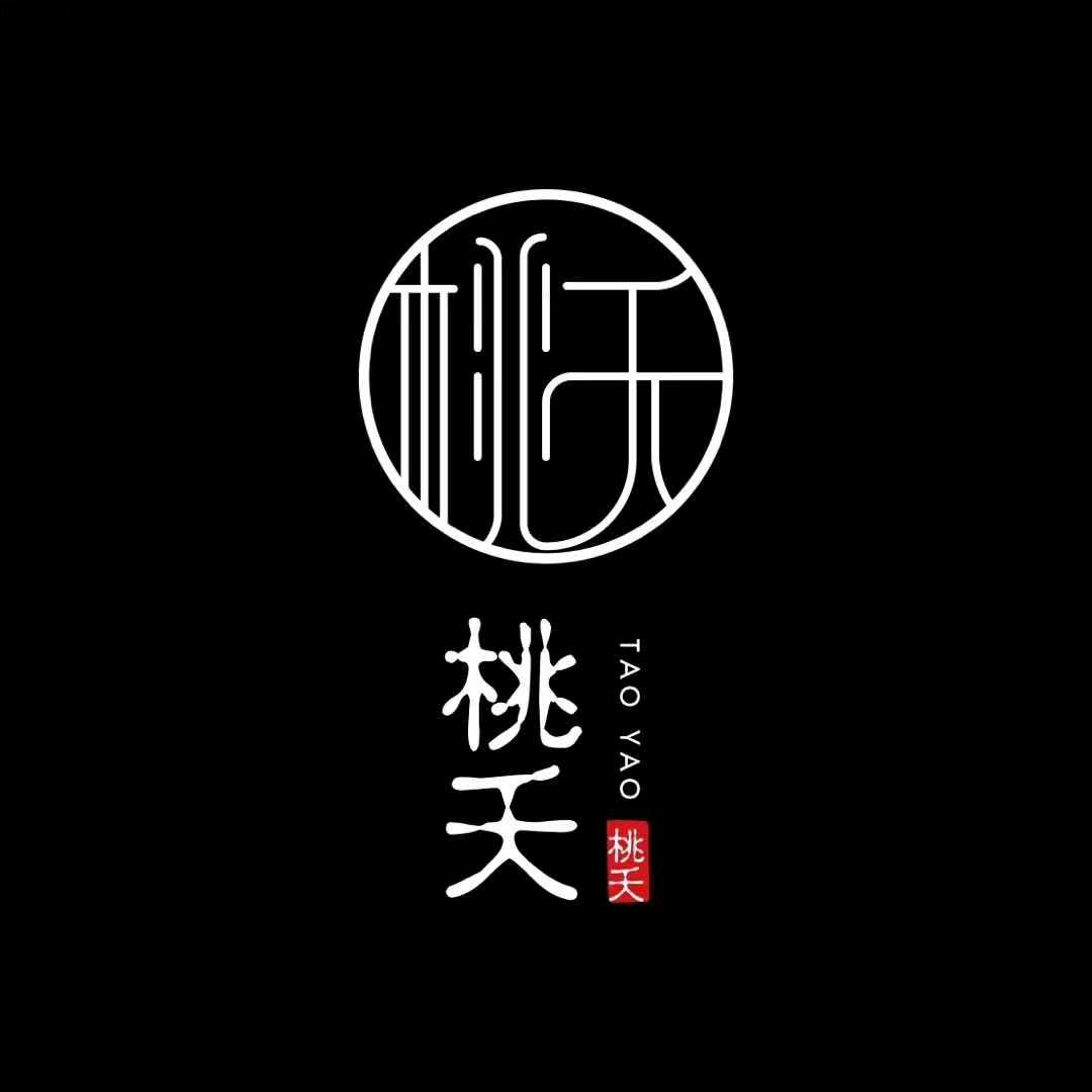 桃夭●室内蹦极