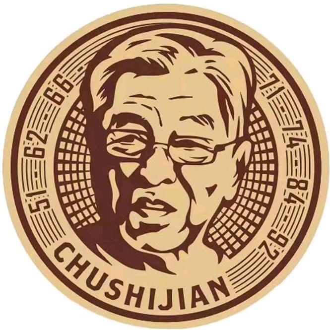 褚橙官方旗舰店鲜果优选