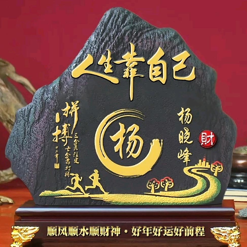 ℋღ᭄陈风破浪💗࿐