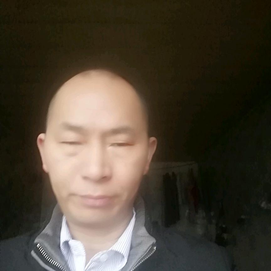 知足常樂