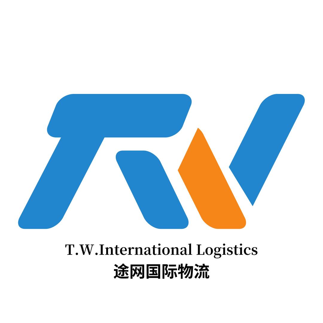 广州途网国际供应链有限公司