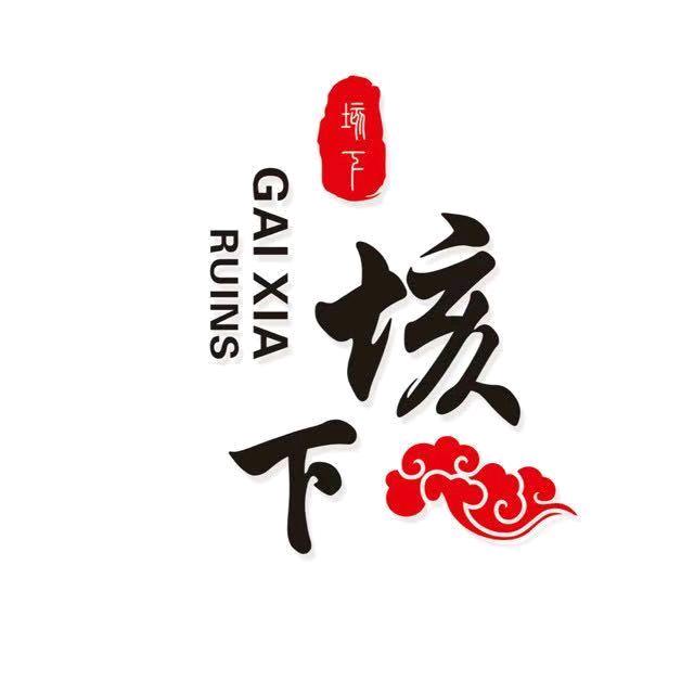 半我心❤️还十年情