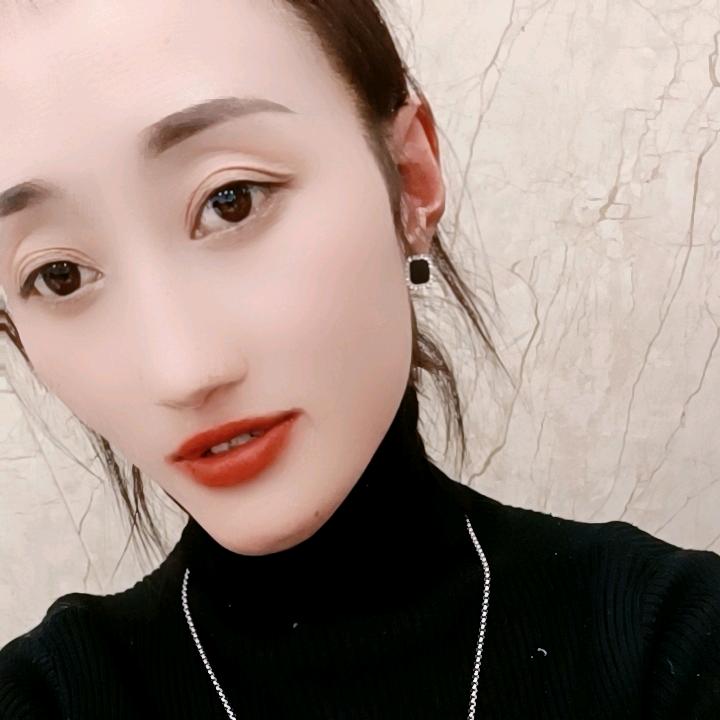 曲珍