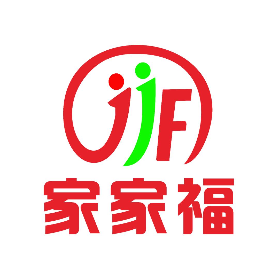 家家福超市万盛悦府店ᅠᅠ