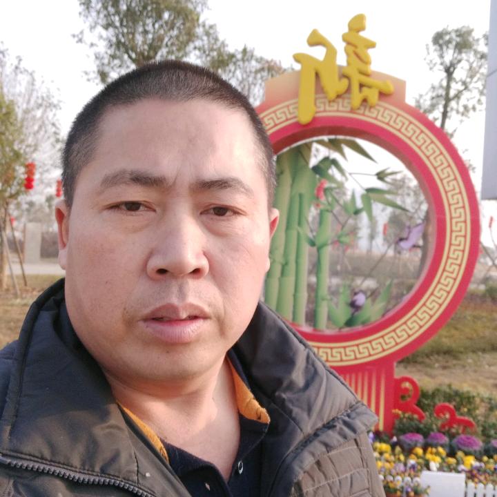 十八子（11.10首播）