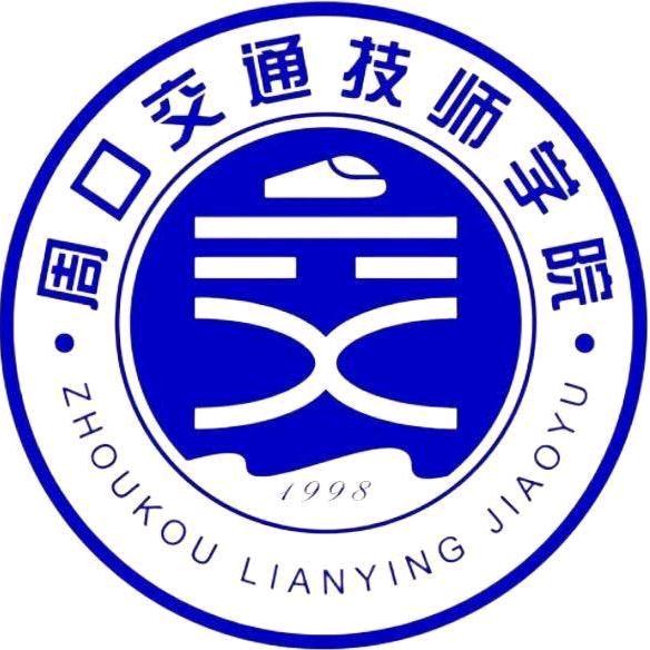 升学指导 郑老师