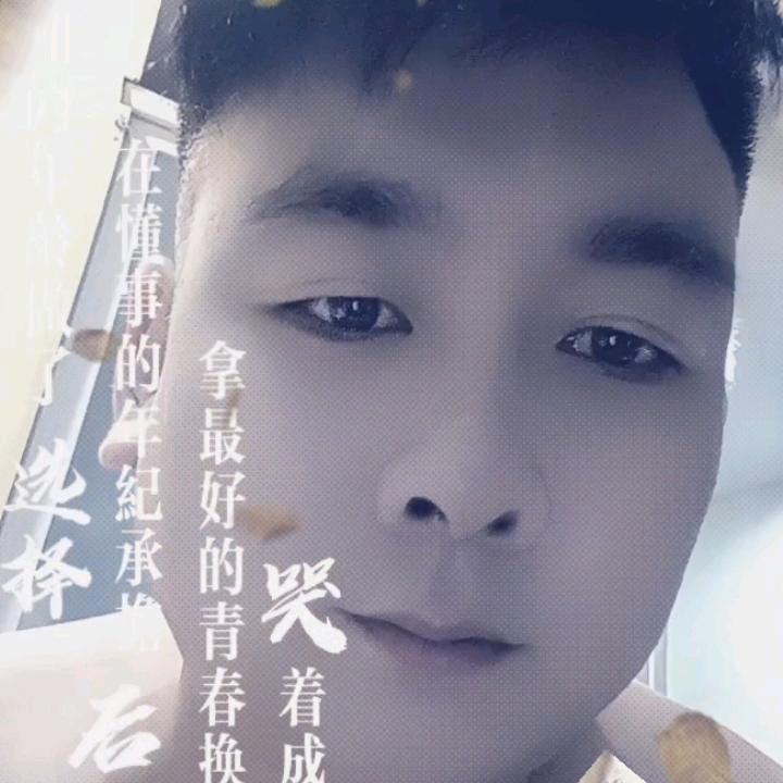 只羡江中鸳