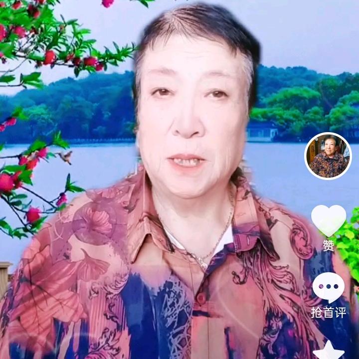 孟青兰