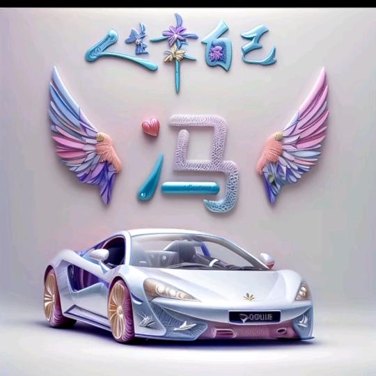 巴黎&雨下