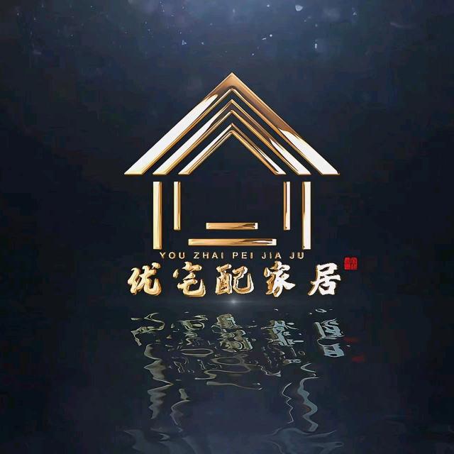 优宅配家居官方号