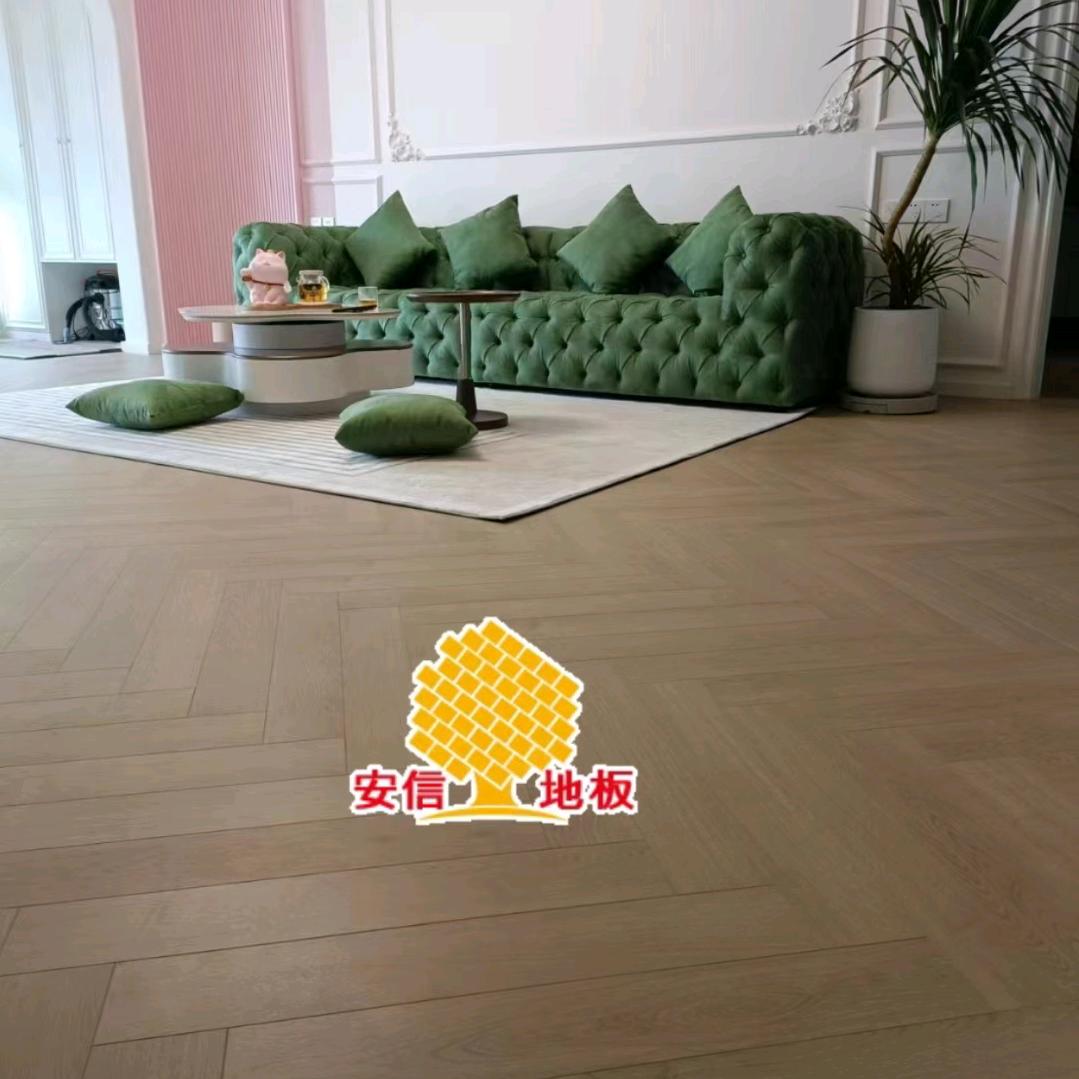 安信地板.木门