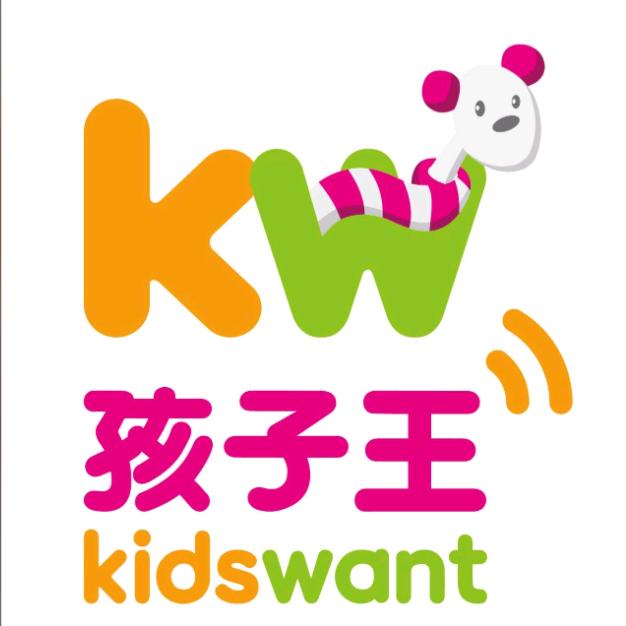 孩子王(松雅湖吾悦店）