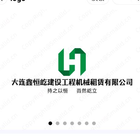 大连鑫恒屹建设（租赁部）