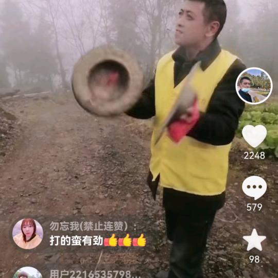 李轶平红白喜事服务一条龙