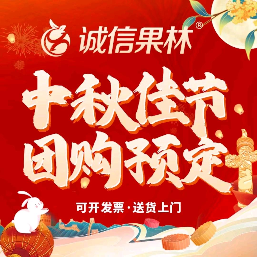 草莓蓝莓今天想我莓