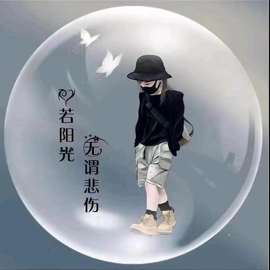 居家优选