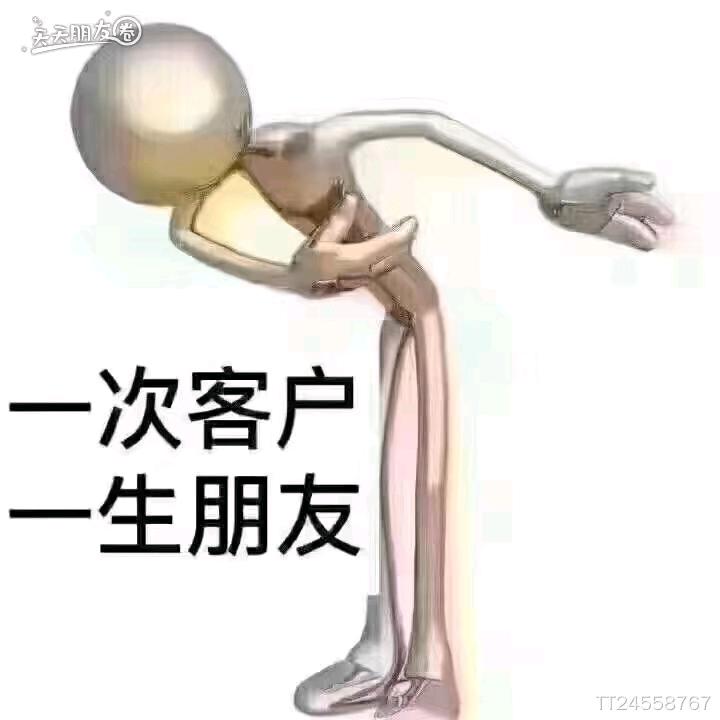 小斌00
