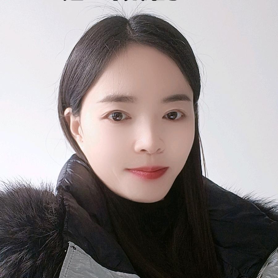 纤体管理