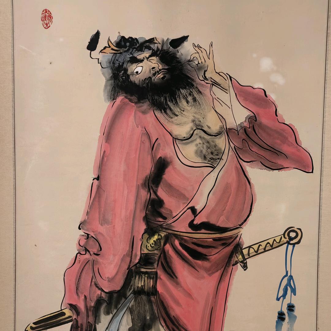 等风1117
