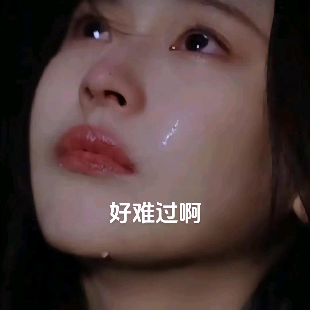 傻˃ʍ˂兰(இω兰