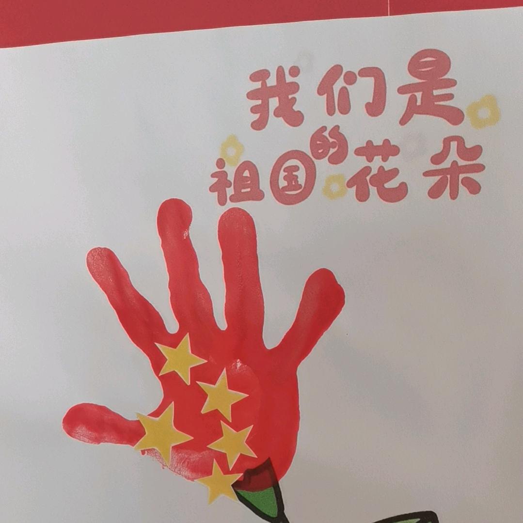 多财多亿