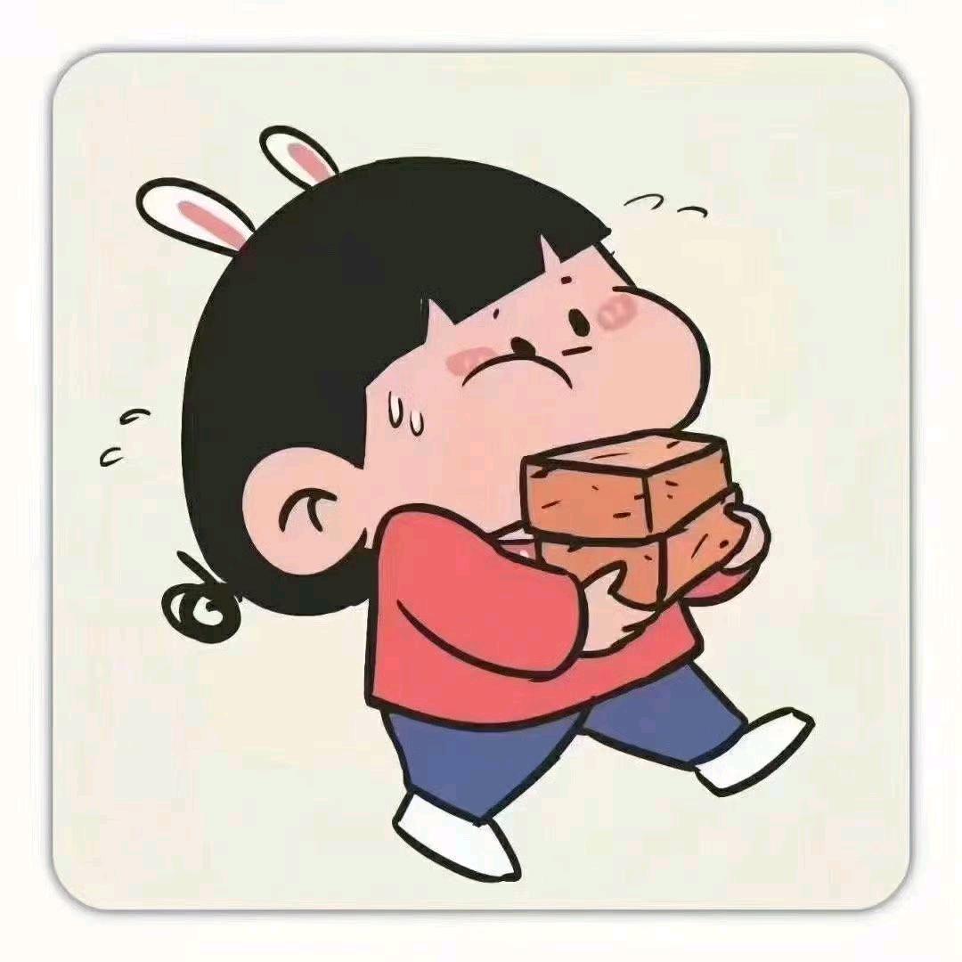 （轻奢）宝藏店铺