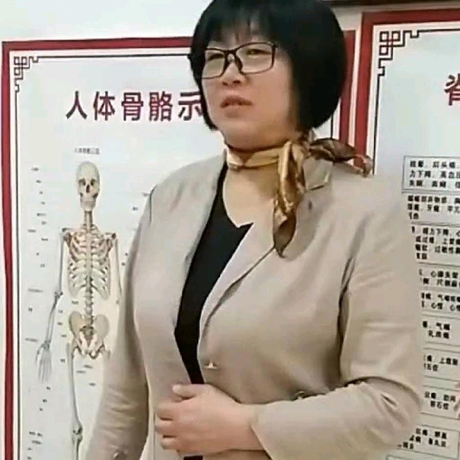 程凡兰