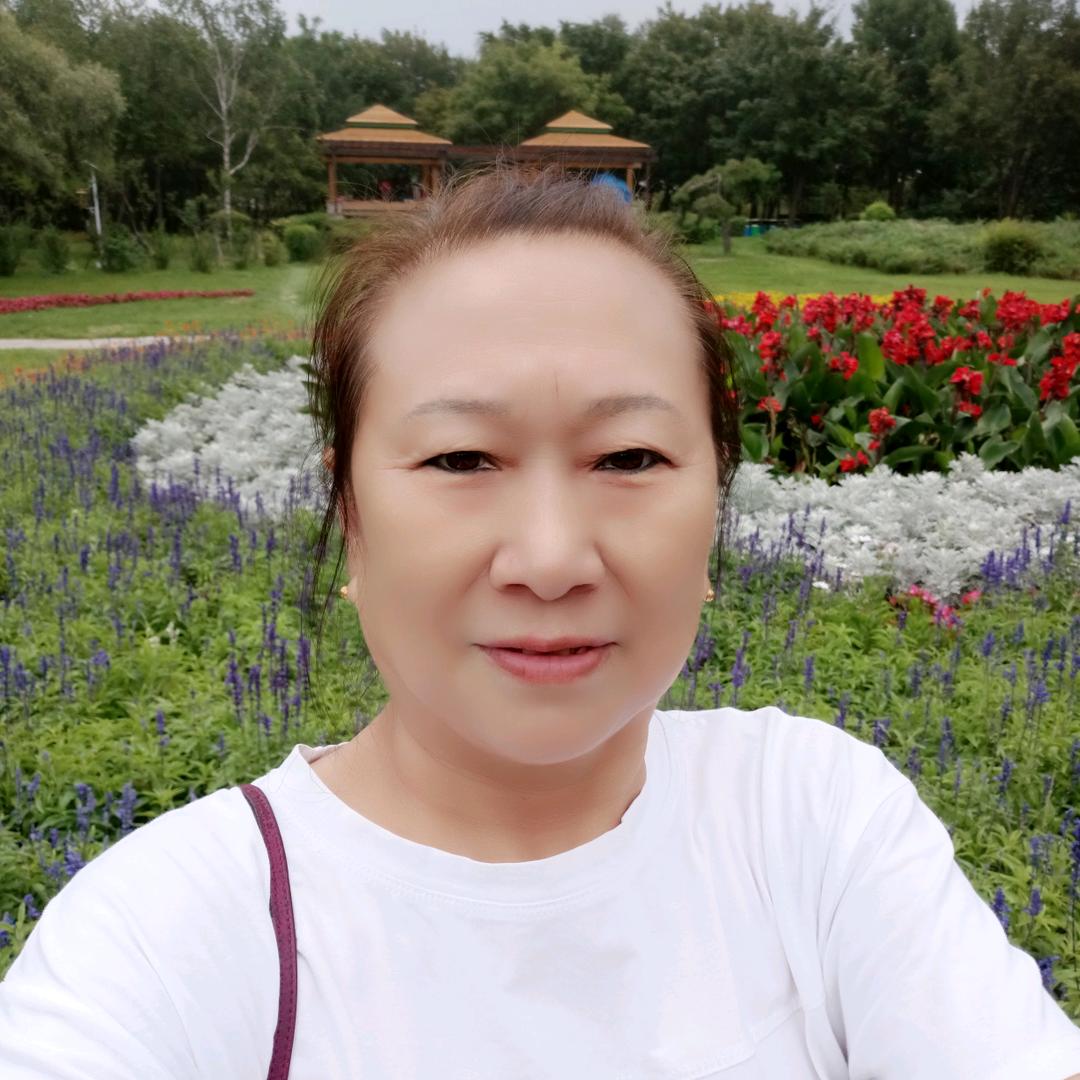 开心娟子
