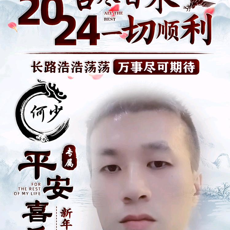 @浏阳🇨🇳专业承接室内瓷砖装修