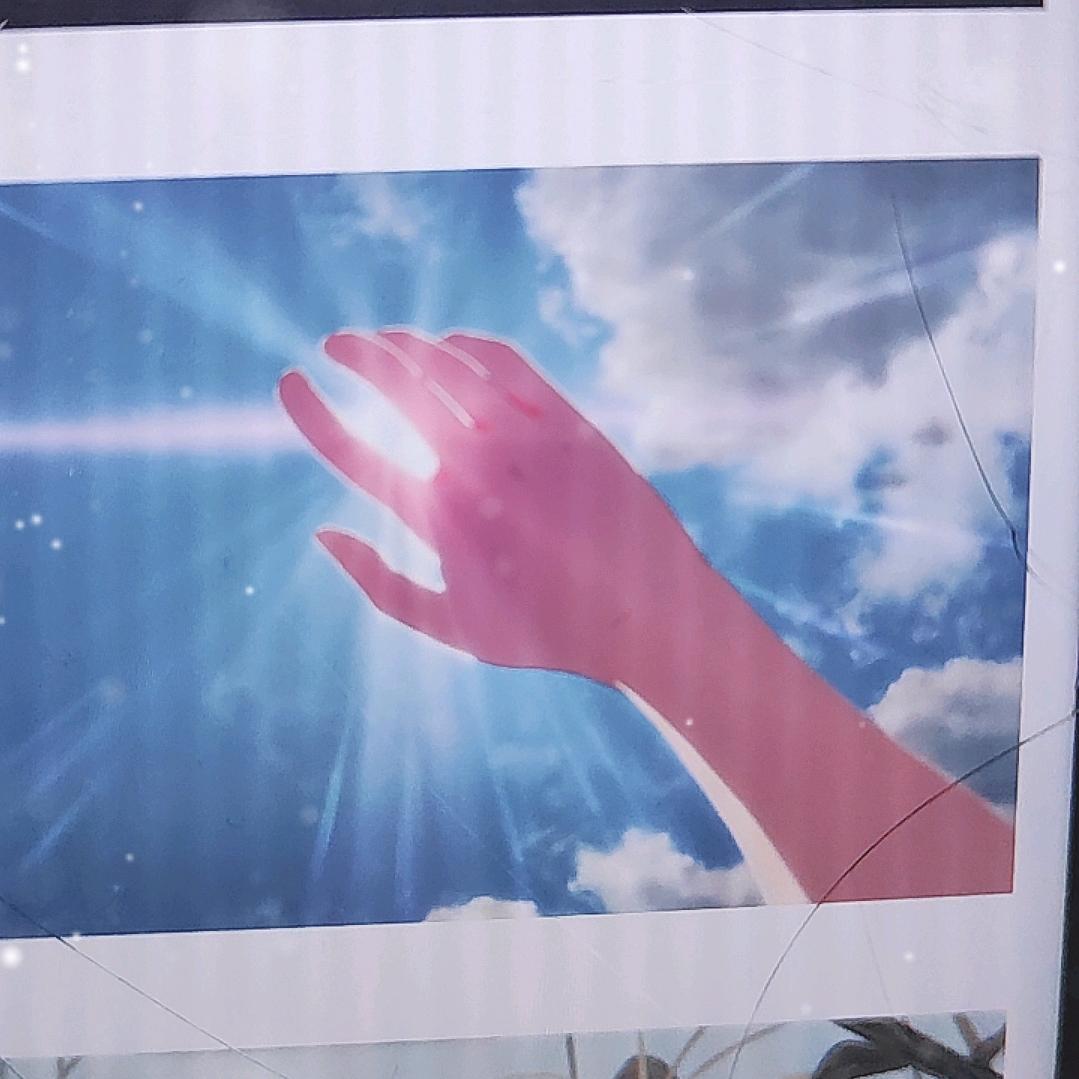 玻璃胶