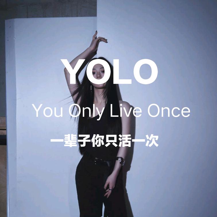 娜娜来啦