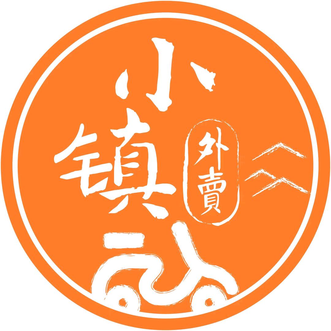 凌河小镇外卖代跑腿探亲