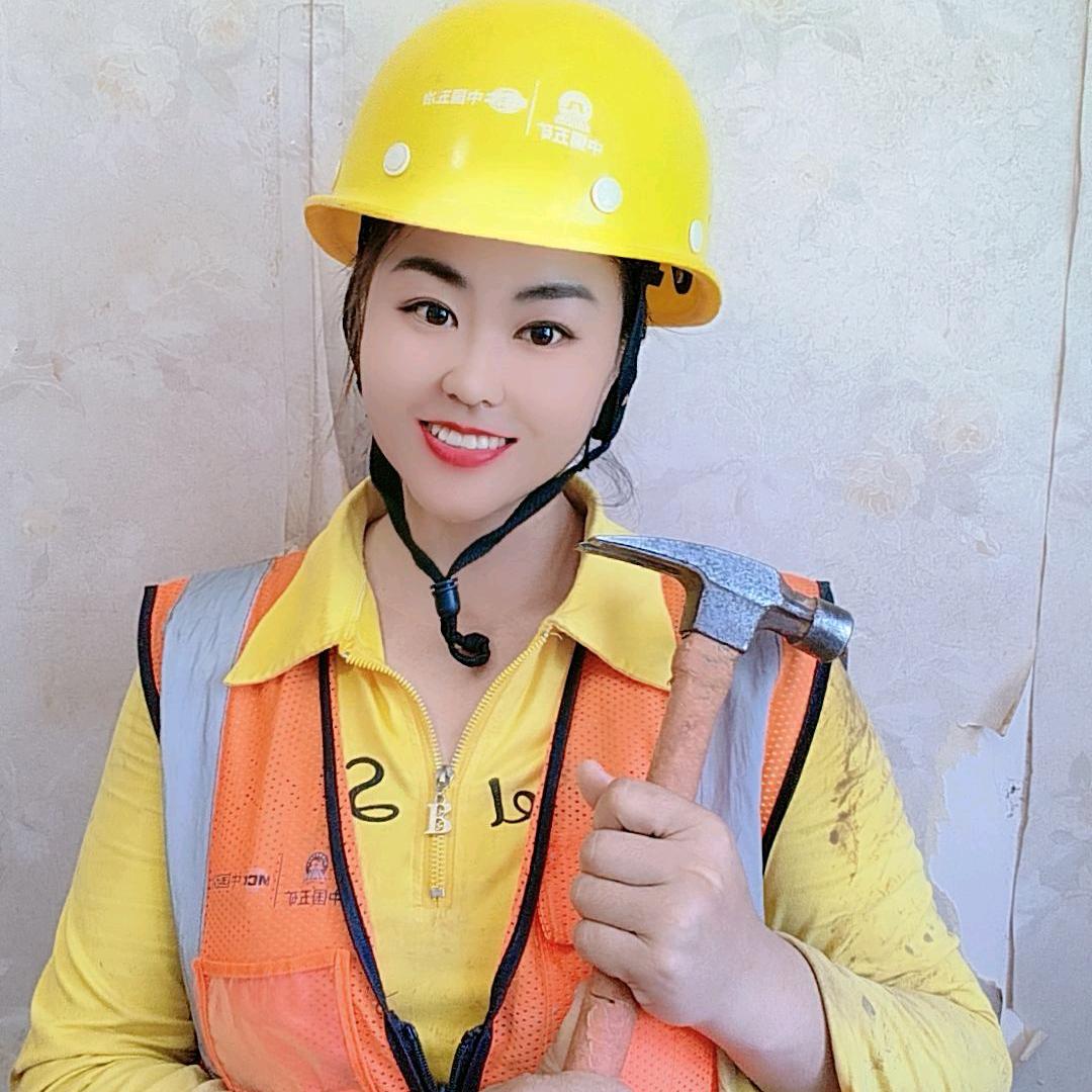 工地锤子姐