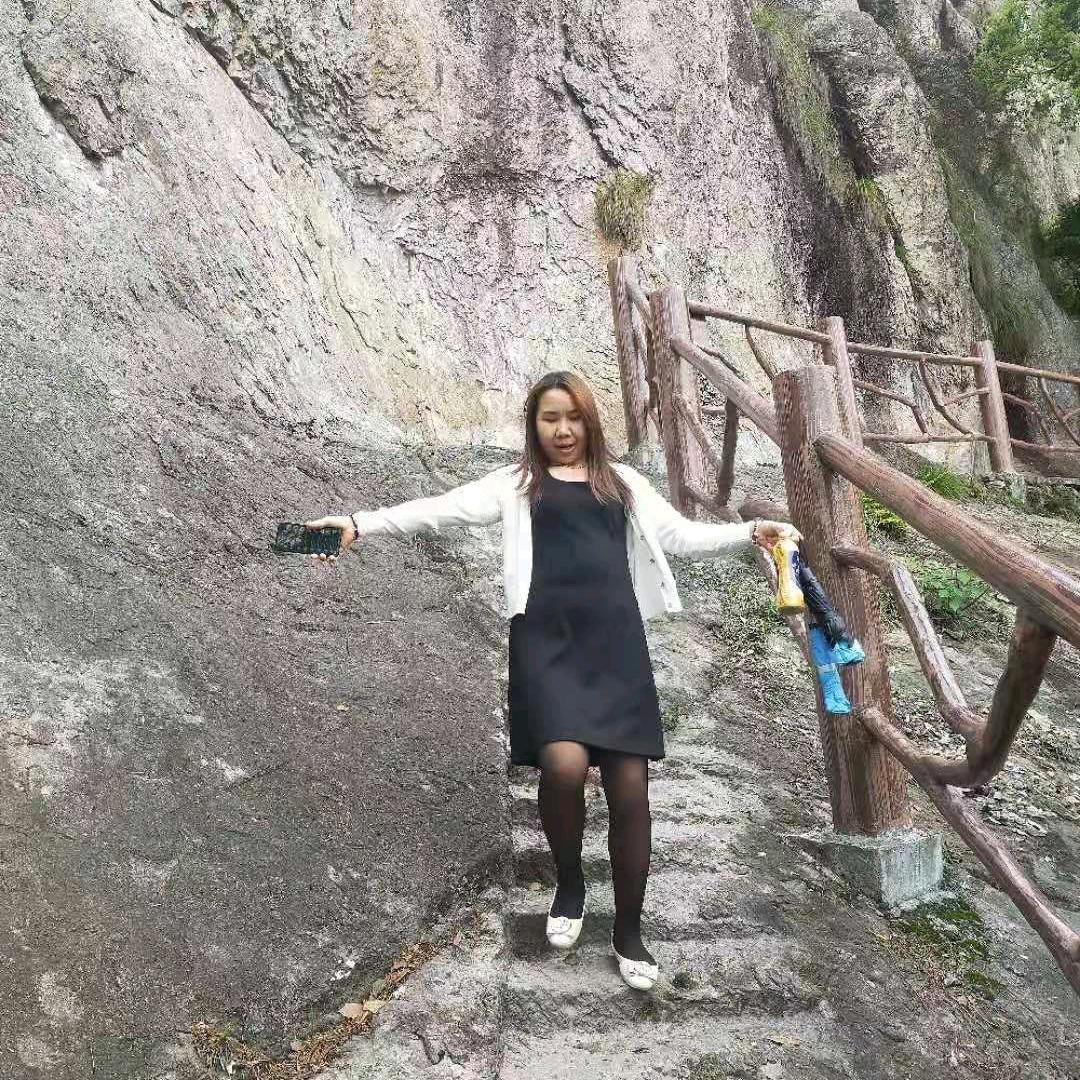 心想事成