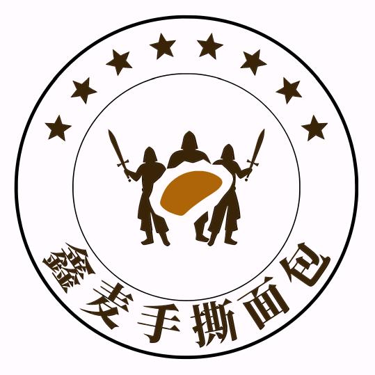 鑫麦手撕面包