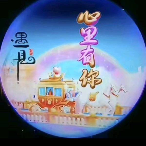 颜色七彩虹
