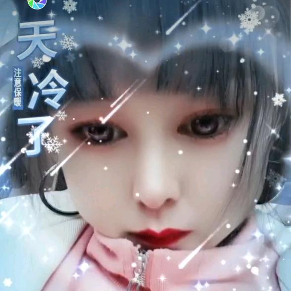 จุ๊บ浓郁（三丫）