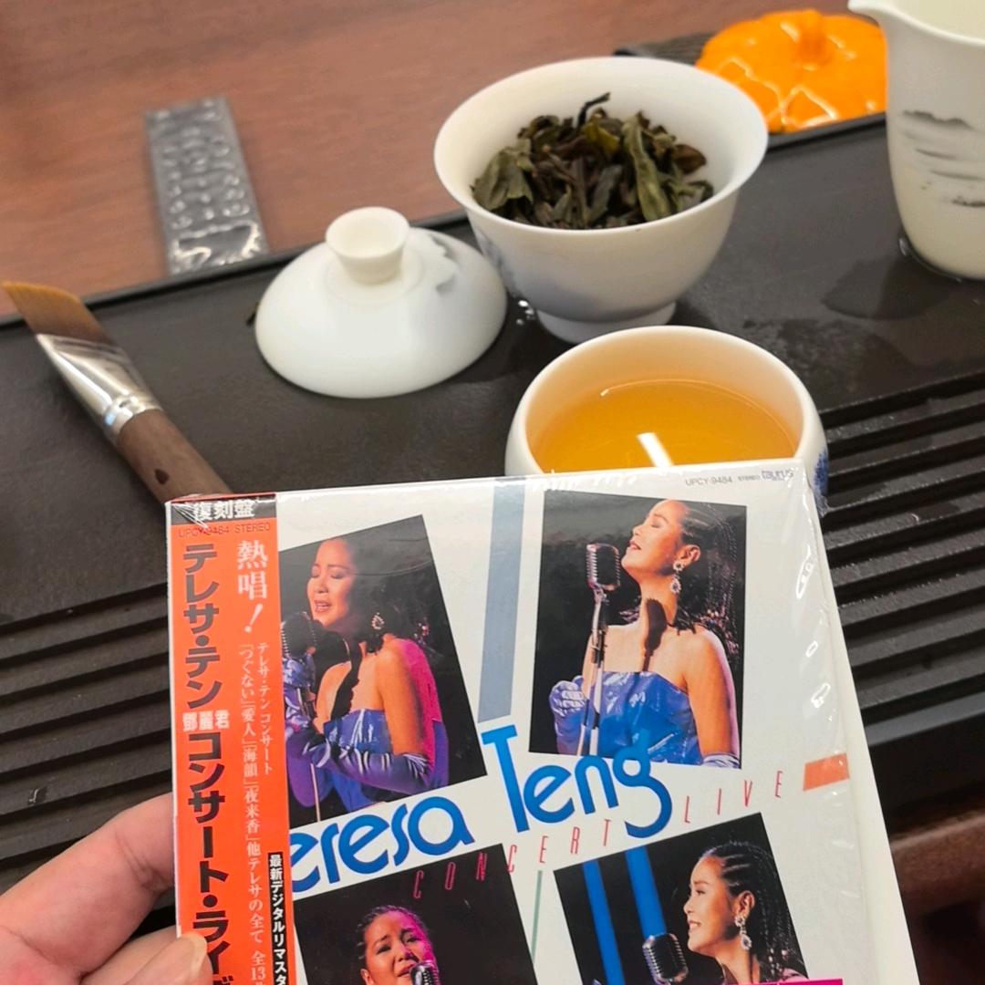 木十八-梅州分八