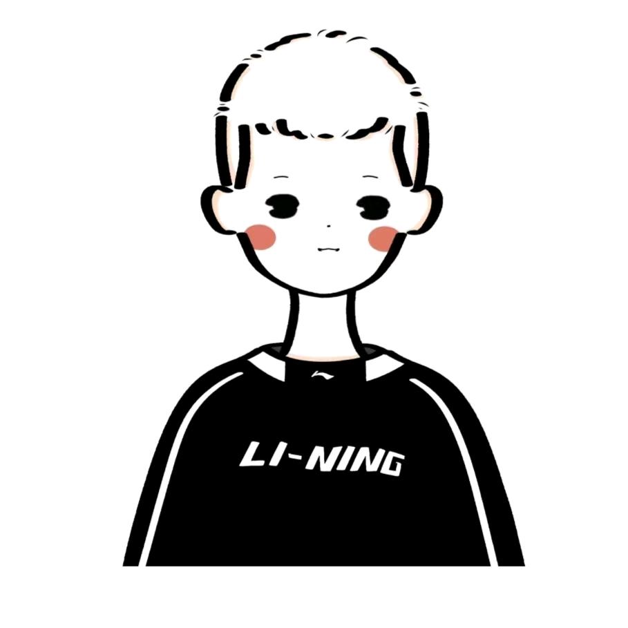 私藏人间